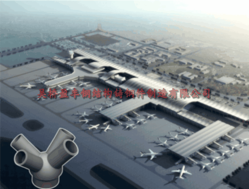 1727345235216312.gif 貴陽(yáng)機(jī)場(chǎng).gif