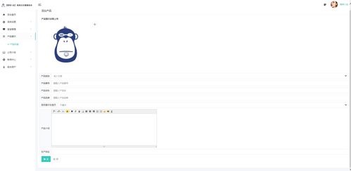 SpringBoot與MySQL構建企業官網產品展示管理系統 源碼解析與實踐教程