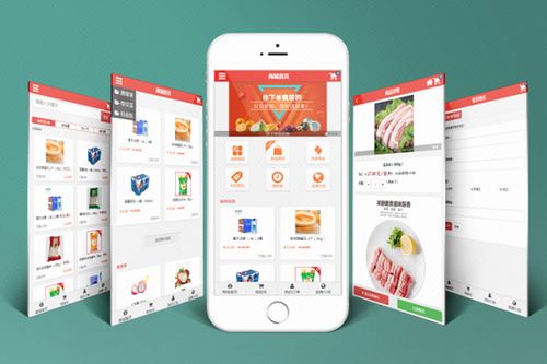 微信商城系統(tǒng)開發(fā)方式及運營成本對比