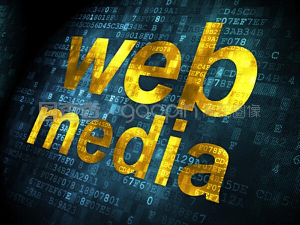 數(shù)字背景下的SEO網(wǎng)絡開發(fā)與網(wǎng)絡媒體運營