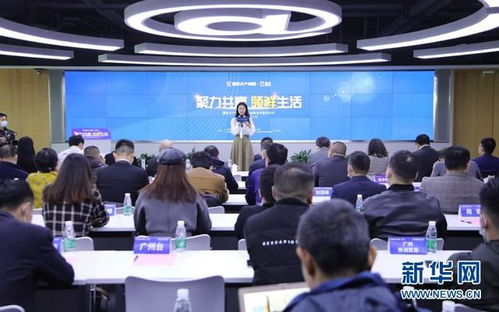 國聯(lián)水產(chǎn)攜手盒馬鮮生 戰(zhàn)略合作共建中央工廠，深耕華中水產(chǎn)市場(chǎng)