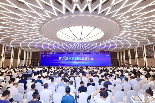 我國(guó)通信與信息領(lǐng)域首個(gè)國(guó)家重大科技基礎(chǔ)設(shè)施正式建成，網(wǎng)絡(luò)開發(fā)新紀(jì)元開啟