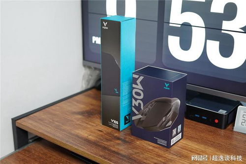 雷柏V30W雙模游戲鼠標 FPS玩家的制勝利器，圖文詳解如何事半功倍