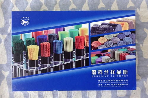 產品實物畫冊設計制作 圖文結合的藝術與策略