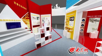 文化賦能新業態，山東展團四大亮點驚艷深圳文博會